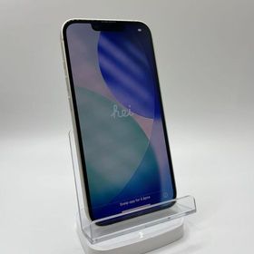 バテッリ87％iPhone14-128GBスターライト超美品SIMフリー安心保証