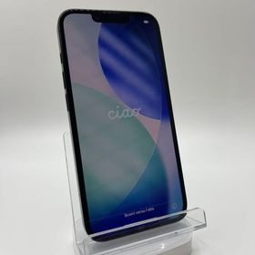 バッテリー8４％iPhone14 256GB ブルー SIMフリー美品当日発送