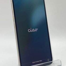 バテッリ89％ iPhone14 256Gスターライト 美品SIMフリー当日発送