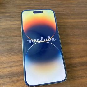 iPhone 14 Pro 256GB ゴールド バッテリー容量100%