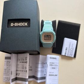 CASIO G-SHOCK G-LIDE 腕時計 水色