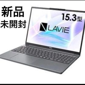 メーカー3年保証 LAVIE Direct N15 Slim 新品未開封品
