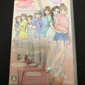 MODEL Debut2 #nicola Nintendo Switch