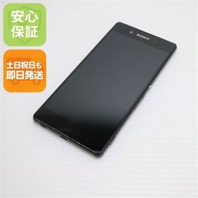 安心保証付 美品 au SOV31 Xperia Z4 ブラック 中古本体
