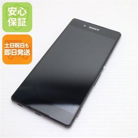 安心保証付 美品 au SOV31 Xperia Z4 ブラック 中古本体