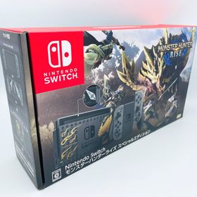 【中古 動作確認済】 Nintendo Switch モンスターハンターライズ スペシャルエディション