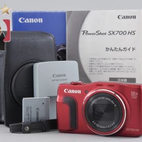 【中古】Canon キヤノン PowerShot SX700 HS レッド コンパクトデジタルカメラ 元箱付き