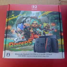 Nintendo Switch 2 スプラトゥーン レイダース セット