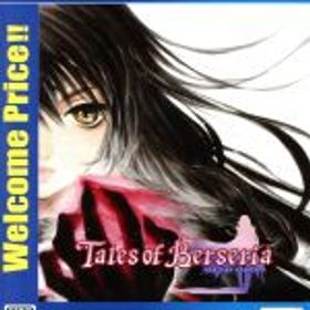 【中古】 テイルズ オブ ベルセリア Welcome Price！！／PS4