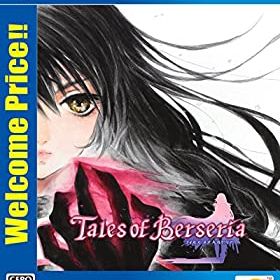 【中古】(非常に良い)【PS4】テイルズ オブ ベルセリア Welcome Price!!