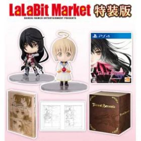 【中古】テイルズ オブ ベルセリア LaLaBit Market 特装版