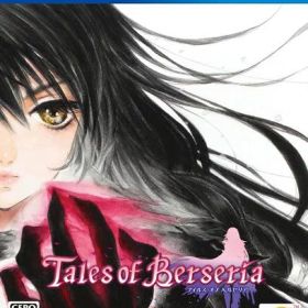 【シルバーウィーク期間中ポイント2倍！】テイルズ・オブ・ベルセリア PS4 ゲームソフト SONY プレイステーション4 【中古】