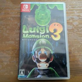ルイージマンション3 Switch ソフト