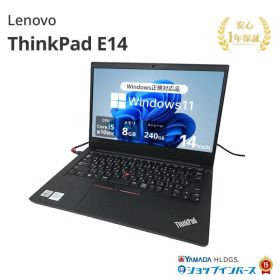 【衝撃プライス】中古 Lenovo ThinkPad E14 20RB-S4JE00 Core i5 10210U 第10世代CPU メモリ8GB SSD240GB 14インチ フルHD Windows11 Pro 1年保証 Bランク ノートパソコン【CA】 レノボ シンクパッド 中古ノートパソコン 中古パソコン 中古ノートpc 中古pc 中古品