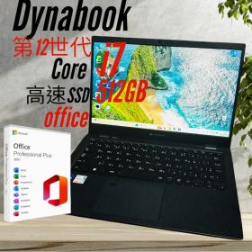 Dynabook G83/KW i7 SSD512GB Office2021