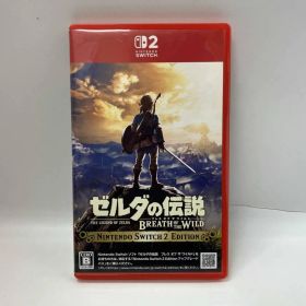 ゼルダの伝説 ブレス オブ ザ ワイルド Nintendo Switch 2 Edition