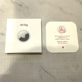【新品未使用】AirTag 巳年 限定デザイン