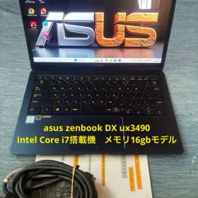 asus zenbook DX ux3490 訳あり特価Office付