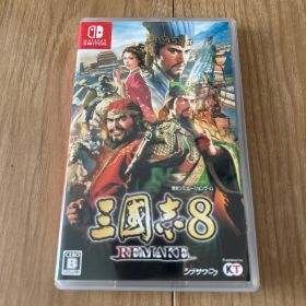 Nintendo Switch 三國志8 REMAKE