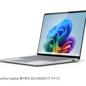【展示品】Surface Laptop (第7世代) プラチナZGJ-00020