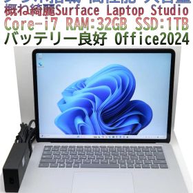 高性能Surface Laptop Studio i7 32GB／1TBグラボ付