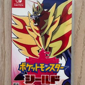 Nintendo Switch ポケットモンスター シールド