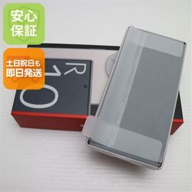 安心保証 新品未使用 SIMフリー AQUOS R10 256GB カシミアホワイト