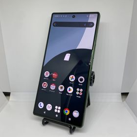 AQUOS R9 グリーン 256GB SIMフリー
