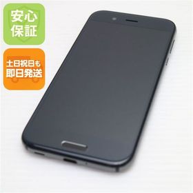 安心保証付 美品 au SHV39 AQUOS R ブラック 白ロム 中古本体