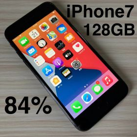 iPhone7 128GB JET BLACK バッテリー84% SIMフリー