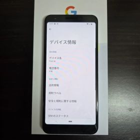 Google Pixel 3a 本体 美品64gb purple-ish