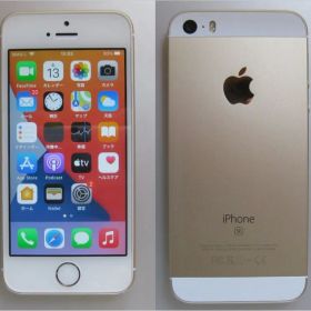 【バッテリー100%】iPhoneSE ゴールド 本体 動作良好品