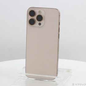 (中古)Apple iPhone16 Pro Max 256GB デザートチタニウム MYWJ3J/A SIMフリー(377-ud)