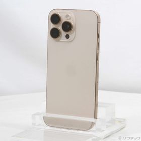 (中古)Apple iPhone16 Pro Max 256GB デザートチタニウム 3N530J/A SIMフリー(377-ud)