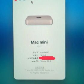 Apple Mac mini 2023 M2 16GB 本体