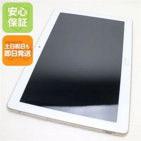 良品中古 d-01K dtab ゴールド タブレット 白ロム 中古 タブレット DoCoMo HUAWEI 土日祝発送OK