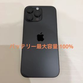 iPhone 16 pro max 512GB
