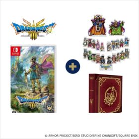 【新品】ドラゴンクエストIII そして伝説へ… Switch版 特典付き