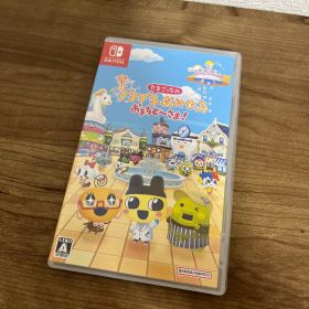 Switch たまごっちのプチプチおみせっち おまちど～さま!
