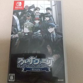 アルカナ・ファミリア Rinato Switchソフト 通常版