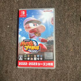 eBASEBALL パワフルプロ野球2022