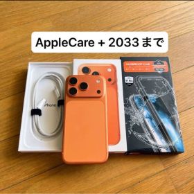 AppleCare+ iPhone 17 Pro 256GB コズミックオレンジ