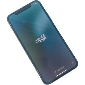 Apple iPhone XS 64GB MTAX2J/A au ○判定 シルバー スマートフォン スマホ バッテリー最大容量77% 【中古】 12608K212