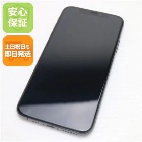 美品 SIMフリー iPhoneXS 64GB スペースグレイ スマホ 白ロム 即日発送 Apple iphone XS 土日祝発送OK