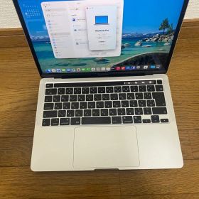 Apple MacBook Pro M1 8GB/256GB 本体