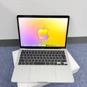 「未使用近い」MacBook Pro M1 13インチ 8GB/256GB