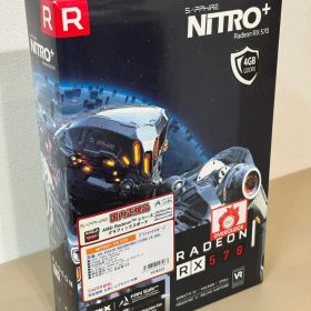 SAPPHIRE NITRO+ Radeon RX 570 4G 本体 その2
