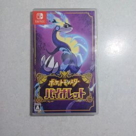 ポケットモンスター バイオレット Nintendo Switch