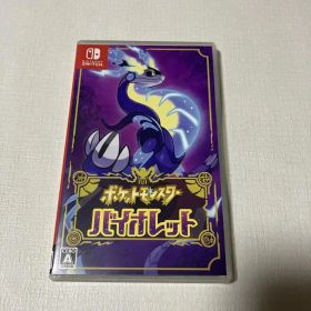 ポケットモンスター バイオレット Switch ソフト ポケモン SV