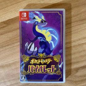 ポケットモンスター バイオレット Switch